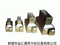 密封式二分器