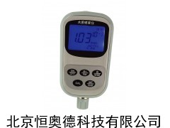 SX1-300 便携式水质硬度仪