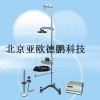 DP-SXB单摆三线摆组合仪/三线摆组合仪