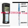 SystemSURE Plus   ATP荧光检测仪（三）