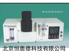 H11-QM201C 荧光砷汞测试仪