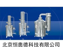 TS-TT-98-Ⅱ 电热蒸馏水器