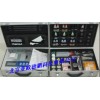 DP-CF003肥料养分用检测仪/养分用检测仪