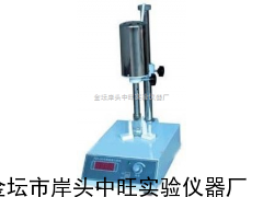 FSH-2A可調(diào)高速勻漿機(jī)（分散器）