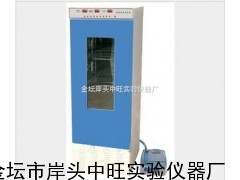 MJX系列霉菌培养箱