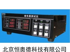 XDJR-962C 继电器综合参数测试仪