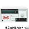 SYX9-YX-2670AC  耐压测试仪
