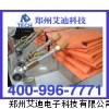 ZYJ礦用壓風(fēng)自救裝置