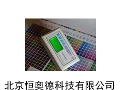 HA-CRD-998E 彩色反射式密度仪