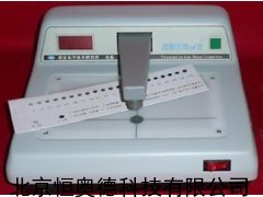 H5165 黑白密度计