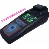 DP601-NC农药残留快速检测仪/快速检测仪