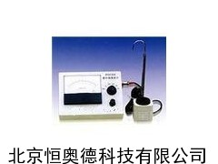 HA-ZQJ-254 紫外线强度检测仪
