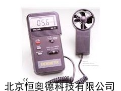 HAVM-01 便携式风速计