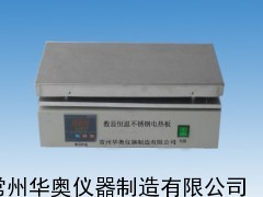 专业生产不锈钢恒温、调温电热板