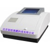 DP-602酶联免疫分析仪     酶联免疫分析仪的价格