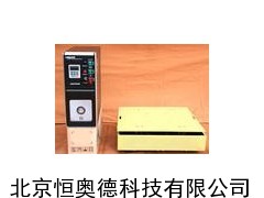 HDTY/LD-P  振动测试仪 （振动台+控制箱）