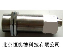 C1-JCS1501  超声波测距传感器