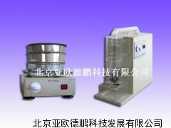 DP100孢子分离器/孢子分离仪