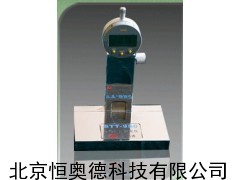 ZJ-STT-950 标线厚度测定仪