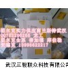 NBB20-L2-E2-V1，德国原装进口现货