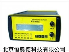 WXHY-1500 数字测深仪