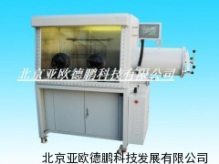DP/CSDX惰性气体手套箱/气体手套箱/手套箱
