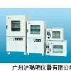 真空干燥箱DZF-6210,DZF-6210