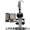 倒置金相顯微鏡 金相顯微鏡 SC-DMM-400C