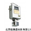 煤矿用风速传感器 风速传感器 HA/GWF15