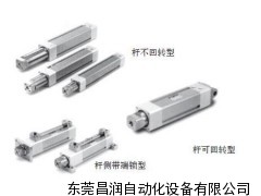SMC标准气缸,smc气缸资料下载