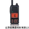 矿用对讲机 水对讲机 对讲机 HAD-HX370SAS