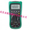 DP8260G自动量程数字多用表/数字多用表