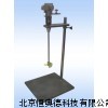 升降式氣動攪拌器 氣動攪拌器 HAD1-1100