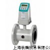 SIEMENS电磁流量计