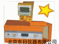 WJ14-RDG-1,智能地下管線探測(cè)儀,管道走向深度探查儀