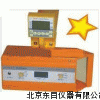 WJ14-RDG-1,智能地下管線探測儀,管道走向深度探查儀