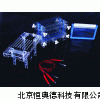 雙板夾芯式垂直注塑電泳儀 BJ/DYCZ-30C