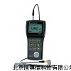 超声波测厚仪 测厚仪 便携式测厚仪 SYS-UM-2D