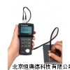 手持式超声波测厚仪 便携式测厚仪 SYU-UM-2