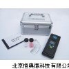 余氯 總氯比色計 比色計 HA1-DPD
