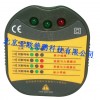 DP6860N插座测试仪/ 测试仪