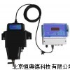 在线浊度计 浊度计 浊度仪 在线浊度仪 HXR/WGZ-1C