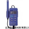 温湿度表 便携式温湿度计 BR-CENTER 310