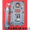 对讲型电话机 矿用对讲电话 LR/HAK-1