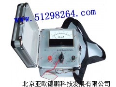 DP-1A杂散电流测定仪/电流测定仪