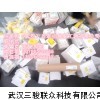 BL20-BR-24VDC-D，德国进口电子模块实惠现货