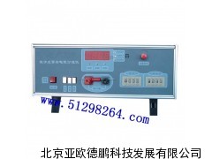 DP-3数字式lei管电阻分选仪/lei管电阻分选仪