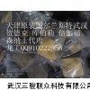 BL67-B-4M12，BL67底座实惠现货