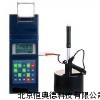 里氏硬度仪 便携式里氏硬度仪 硬度仪 BSD-TH140