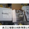BL67-4DI4DO-PD，BL67电子模块实惠现货
